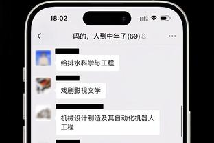 ky体育网页app